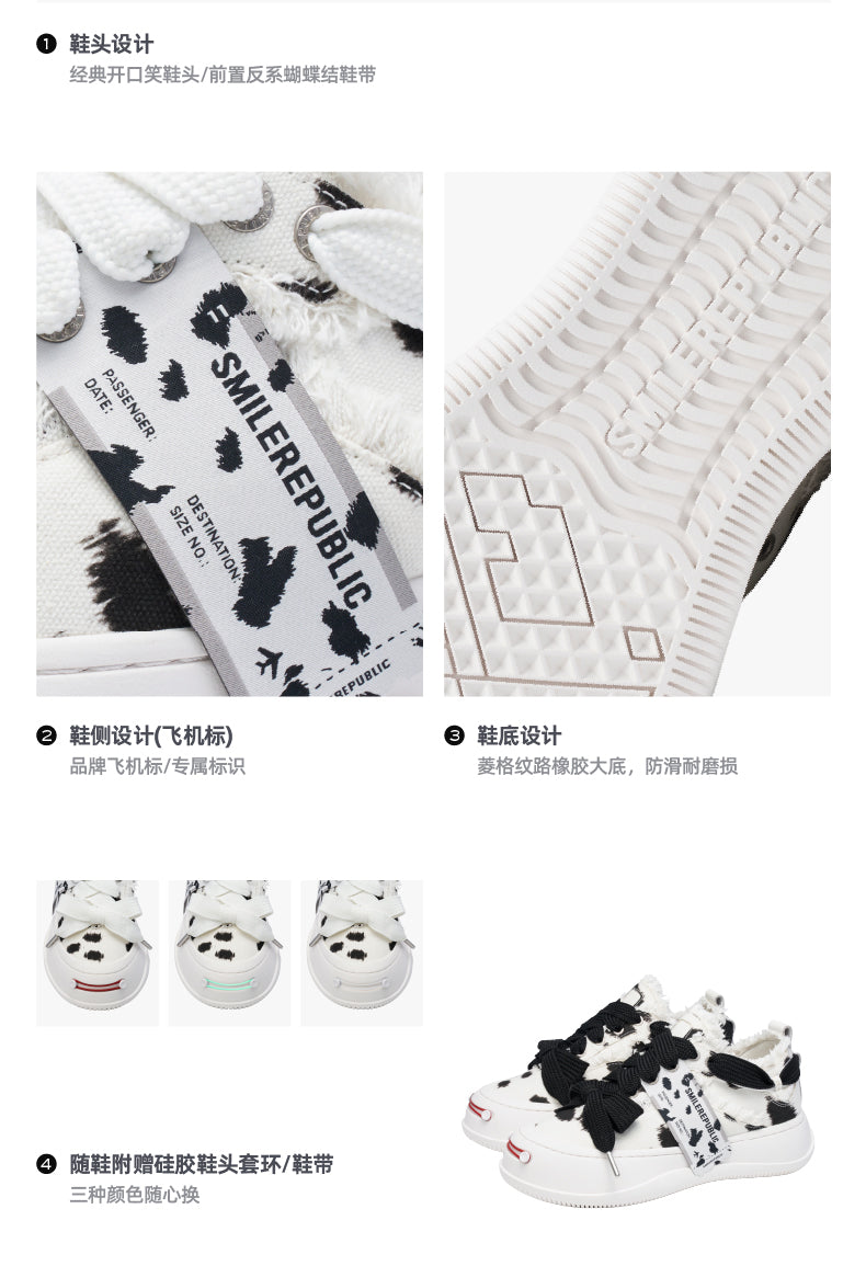 Black and White Spotted Canvas Platform Sneakers with Replaceable Smile Toe Design 详情图 8