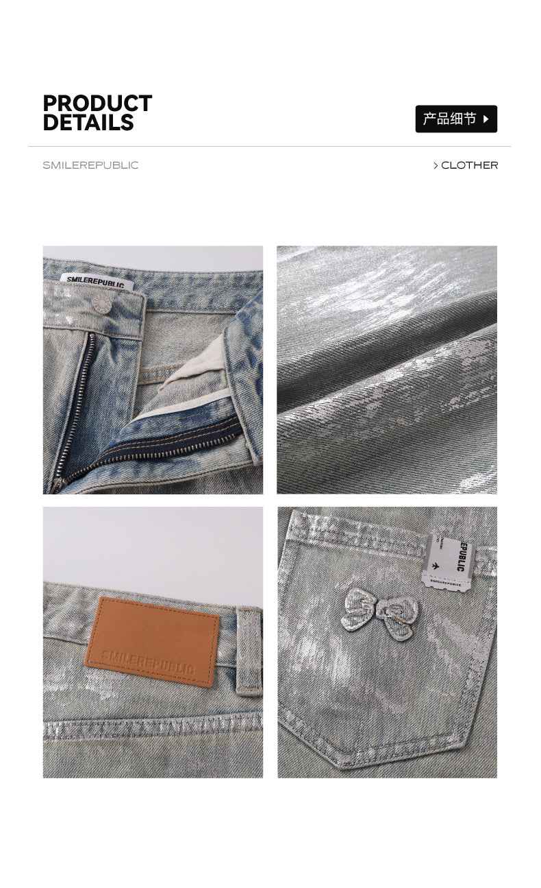 Silver Coated Jeans